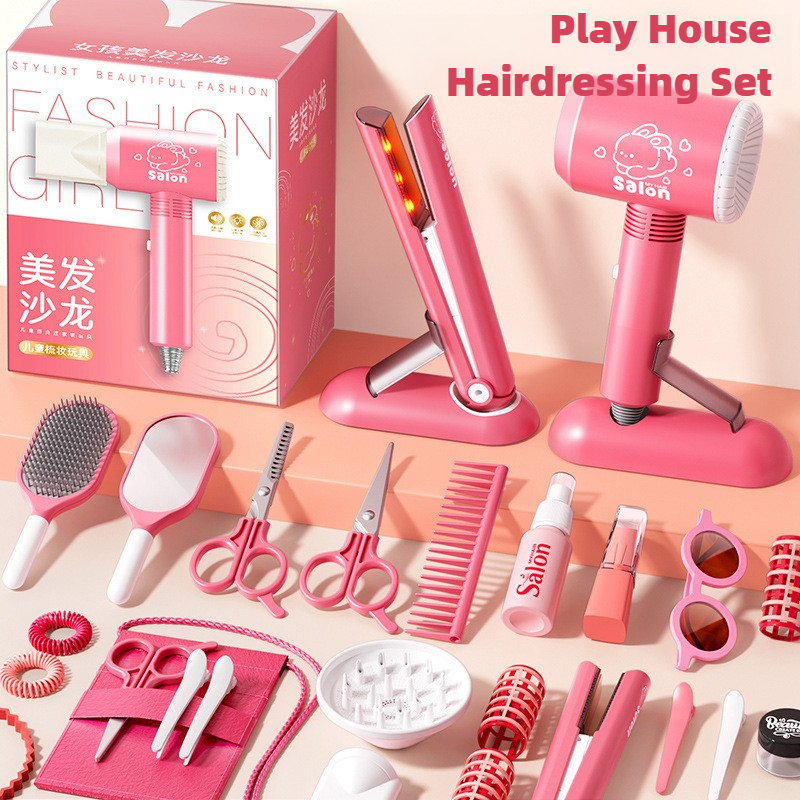 Girls Beauty Salon Set Kids Ha - огляд і ціна Beauty Makeup Gift Sets