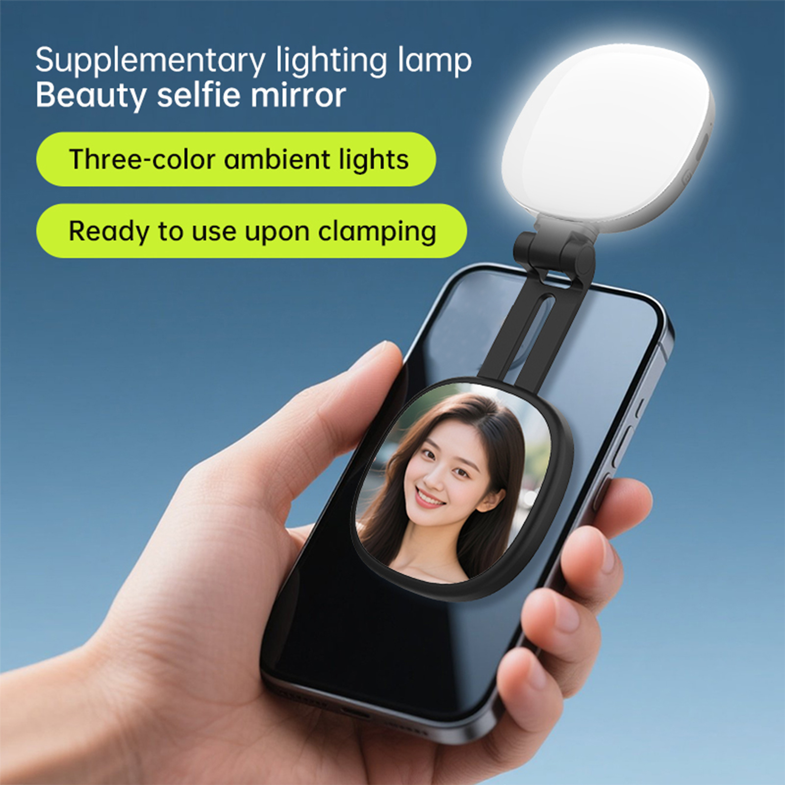 Phone Magnetic Beauty Selfie L - огляд і ціна Beauty Makeup Light