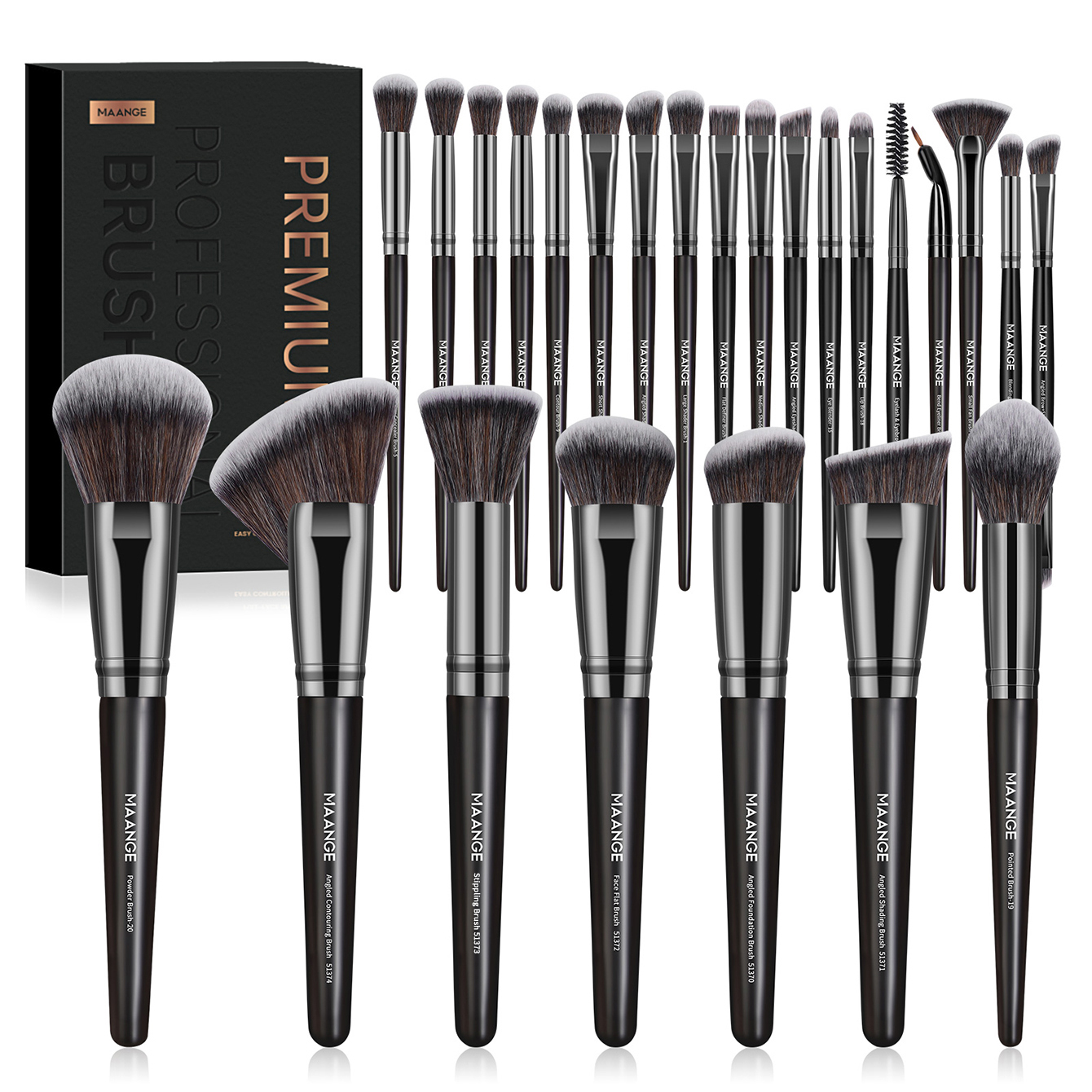 MAANGE 25Pcs Professional Gift - огляд і ціна Beauty Makeup Gift Sets