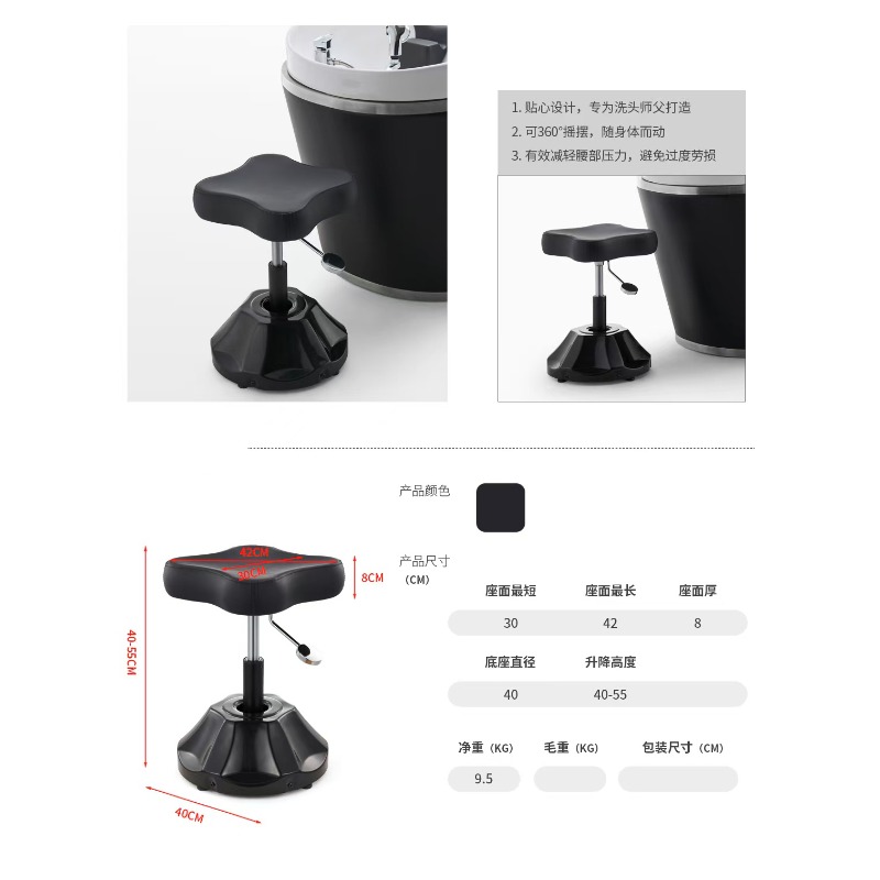 Hair salon special beauty stoo - огляд і ціна Beauty Works Makeup