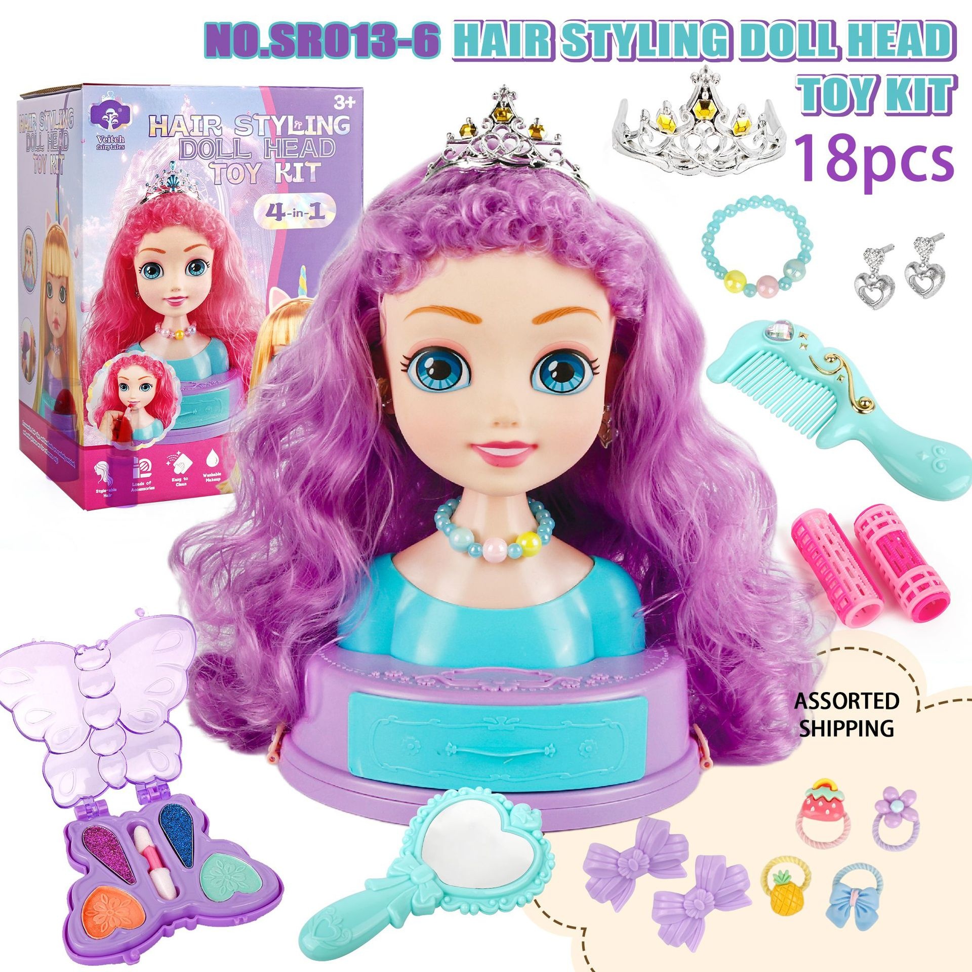 Hair Styling Doll Head Makeup  - огляд і ціна Beauty Makeup Gift Sets