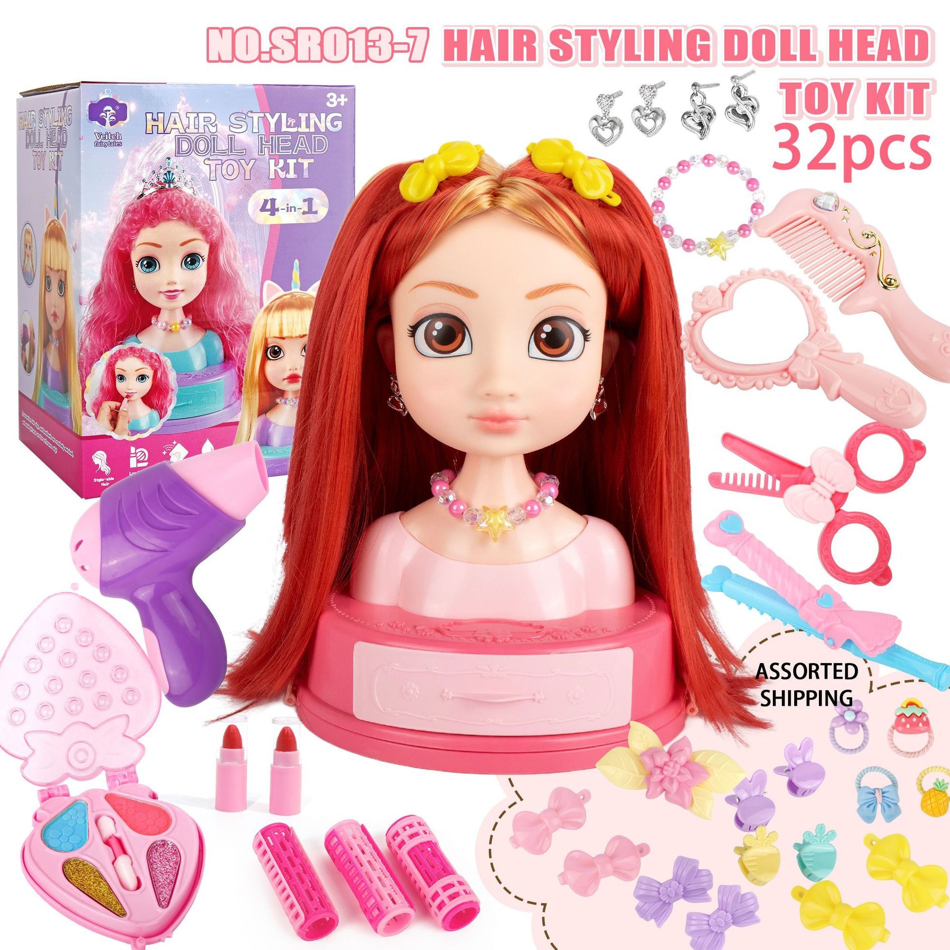 Hair Styling Doll Head Makeup  - огляд і ціна Beauty Makeup Gift Sets