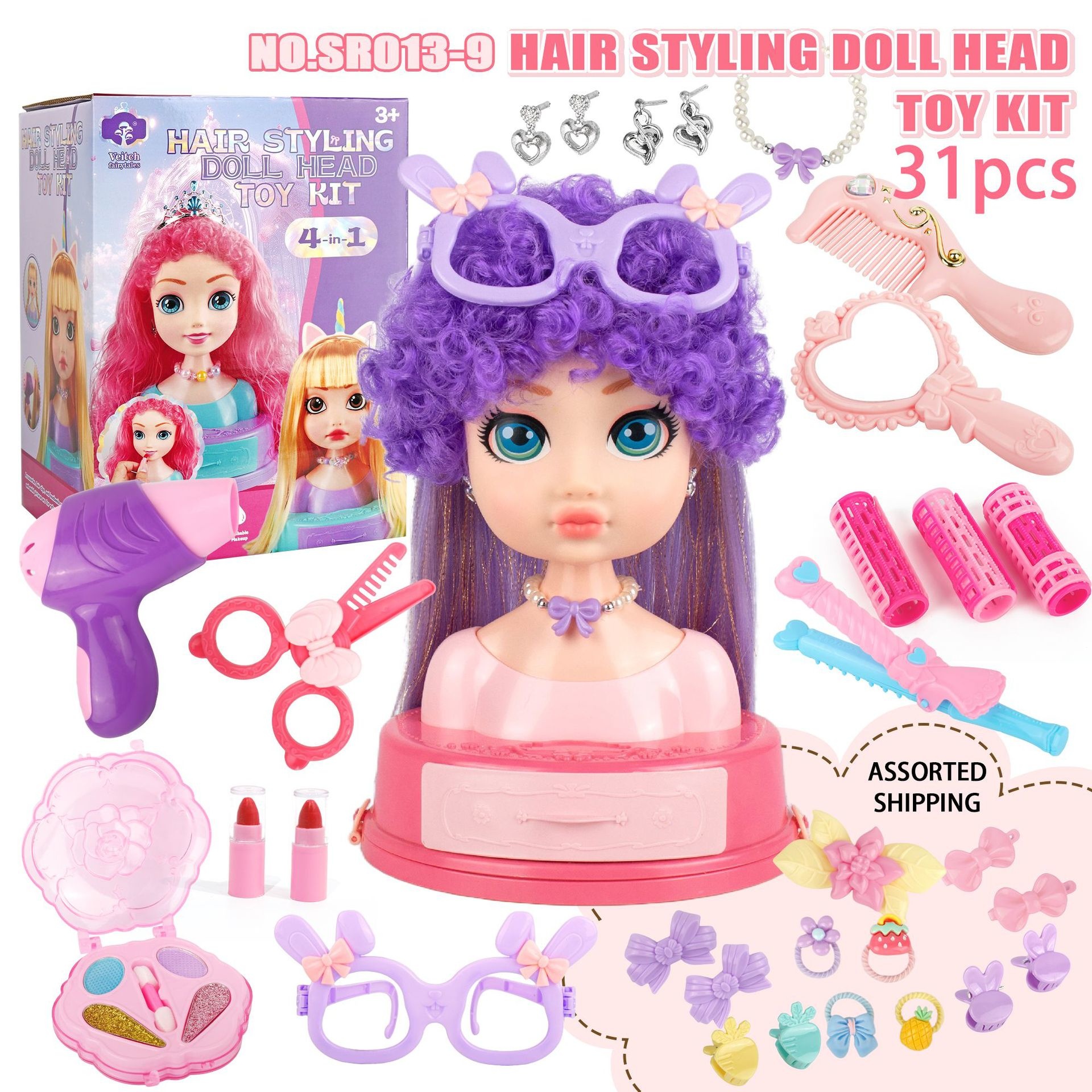 Hair Styling Doll Head Makeup  - огляд і ціна Beauty Makeup Gift Sets