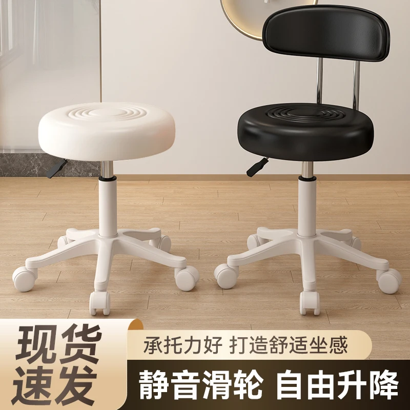 Beauty salon pulley rotating l - огляд і ціна Beauty Works Makeup