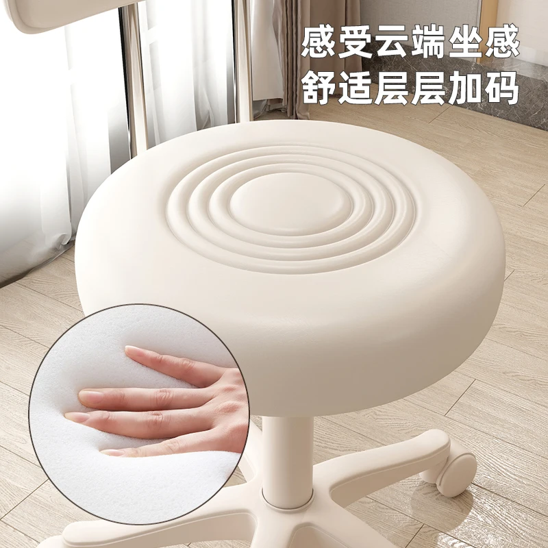 Beauty salon pulley rotating l - огляд і ціна Beauty Works Makeup
