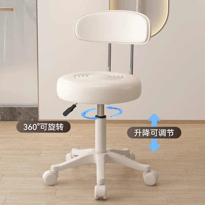 Beauty salon pulley rotating l - огляд і ціна Beauty Works Makeup